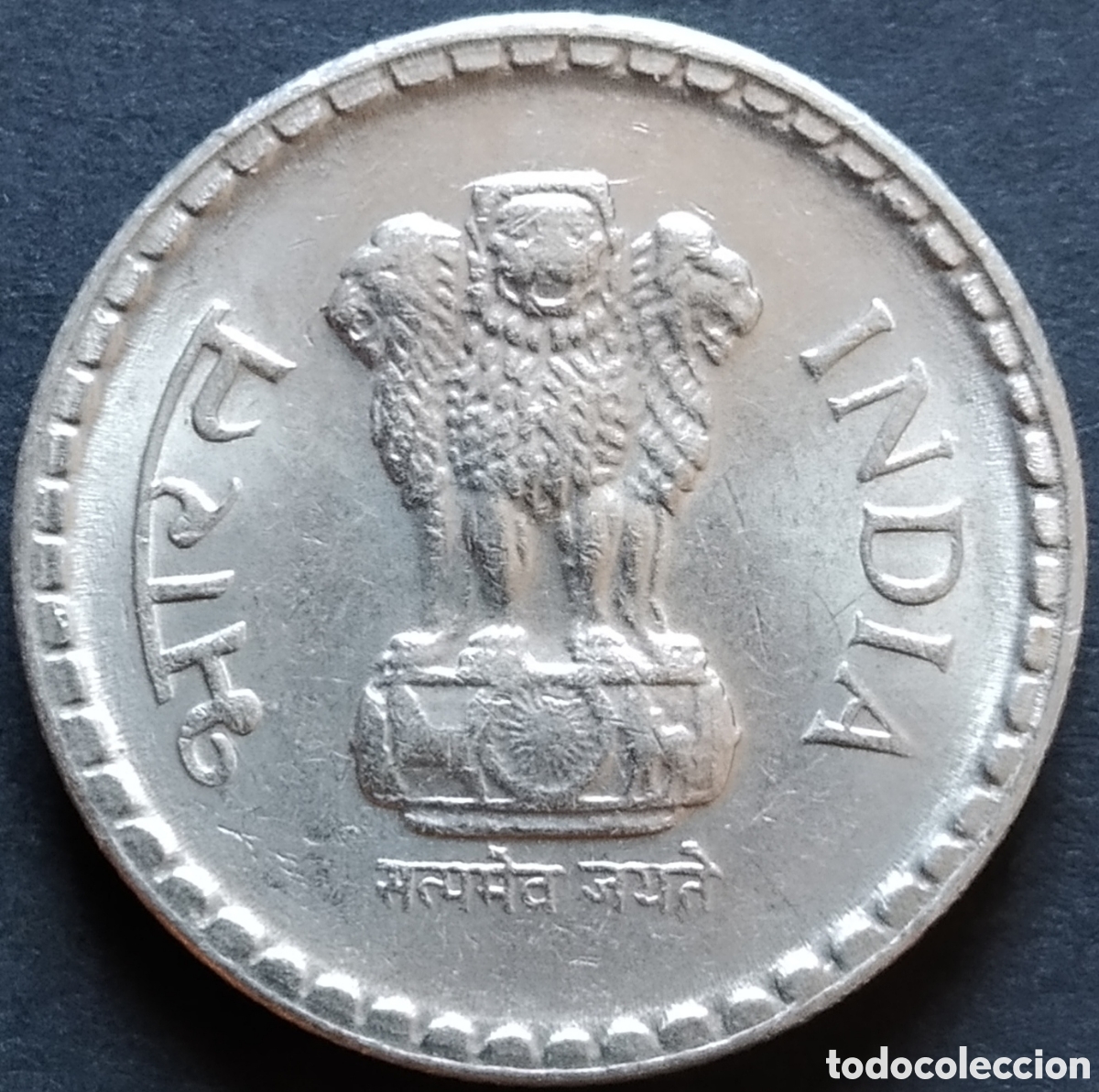 Monedas antiguas de Asia: MONEDA - INDIA 5 RUPIAS 2001 - Foto 2