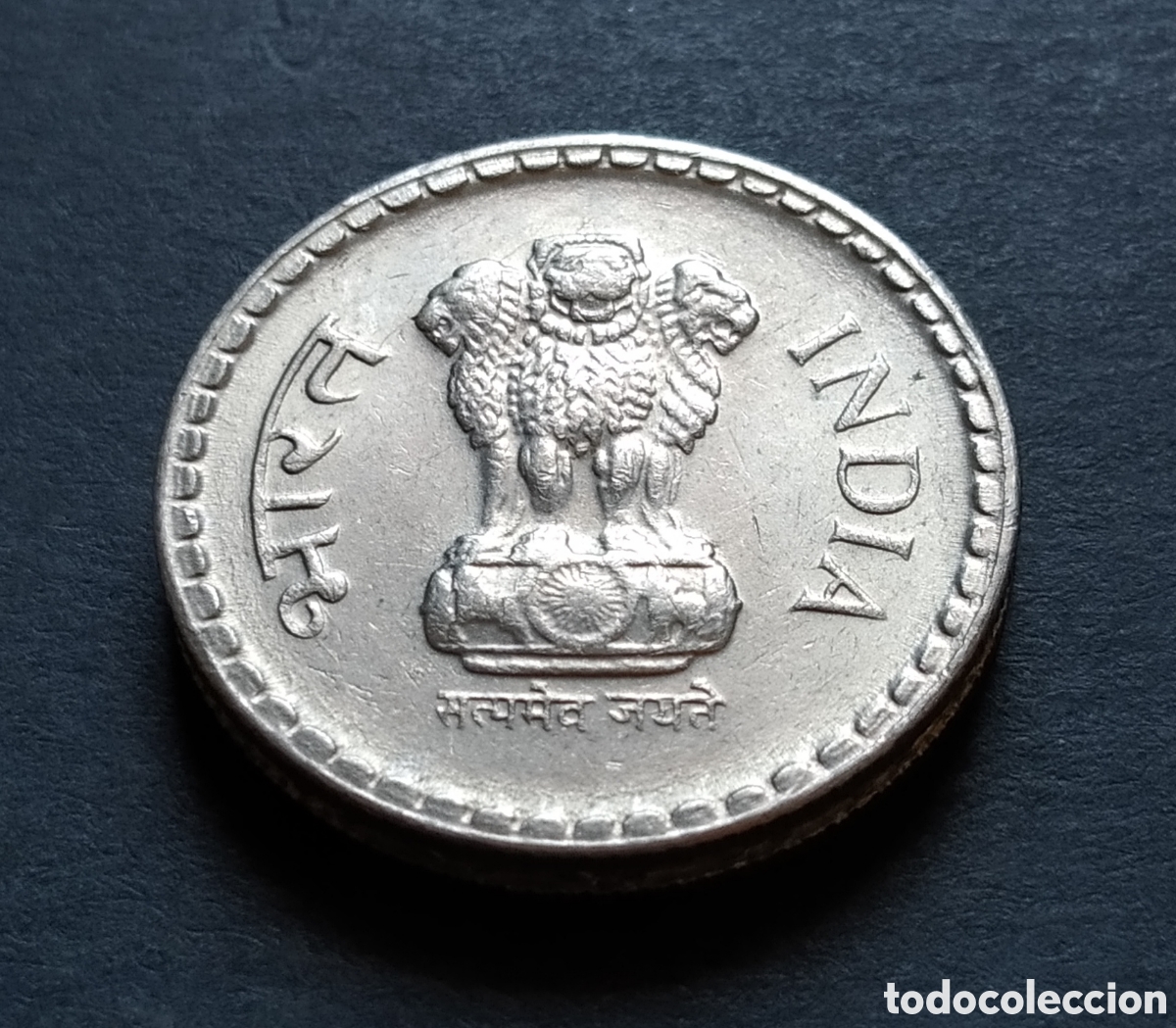 Monedas antiguas de Asia: MONEDA - INDIA 5 RUPIAS 2001 - Foto 4