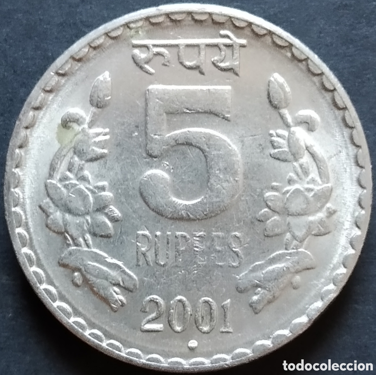 Monedas antiguas de Asia: MONEDA - INDIA 5 RUPIAS 2001 - Foto 1
