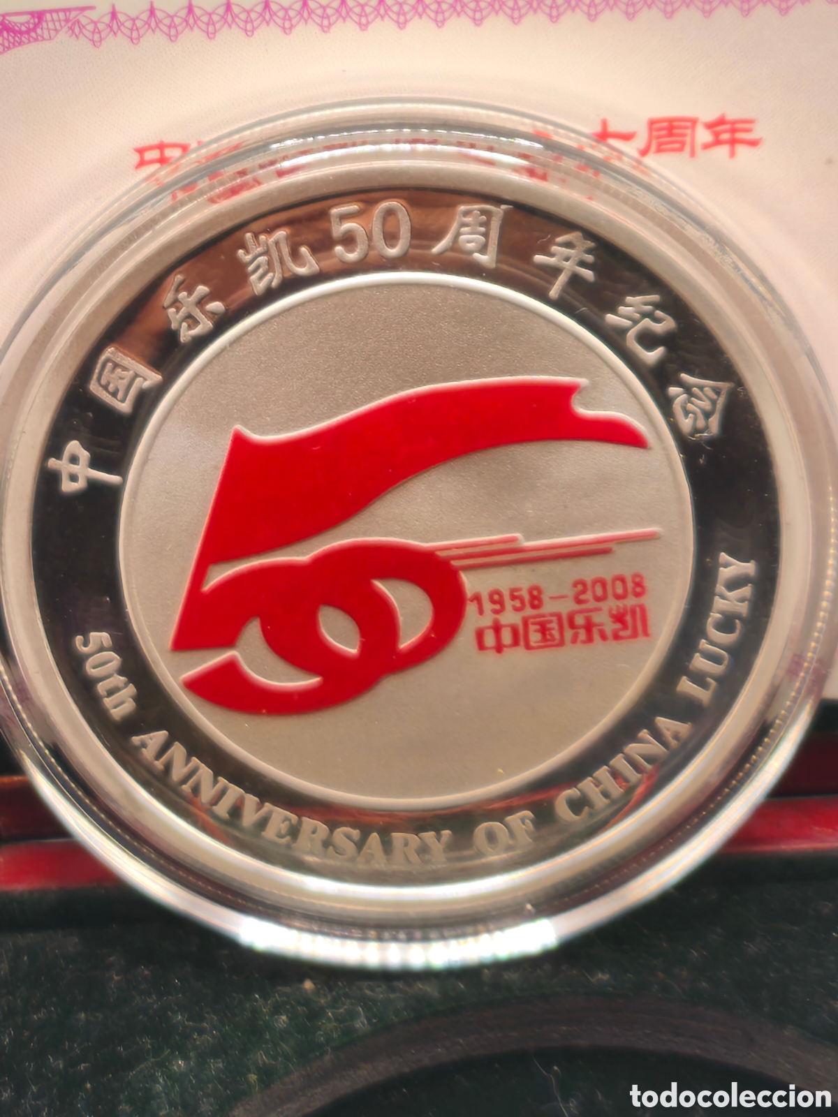 Monedas antiguas de Asia: Moneda de la Suerte China - Foto 5