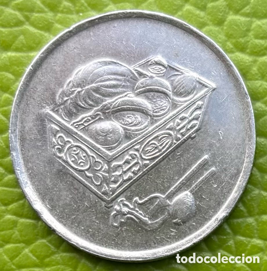 Monedas antiguas de Asia: MALASIA. 20 SEN. 2008. - Foto 1