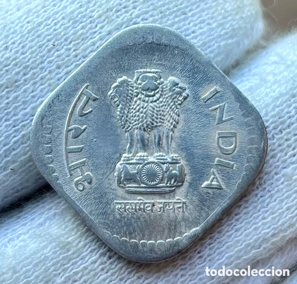Monedas antiguas de Asia: Moneda INDIA 5 Paise 1987 - Foto 1