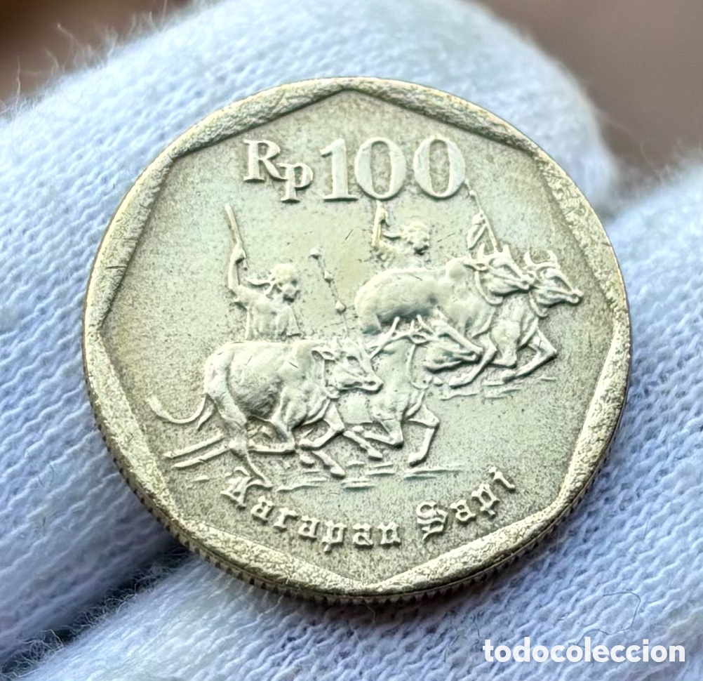 Monedas antiguas de Asia: Moneda INDONESIA 100 Rupiah 1997 - Foto 2