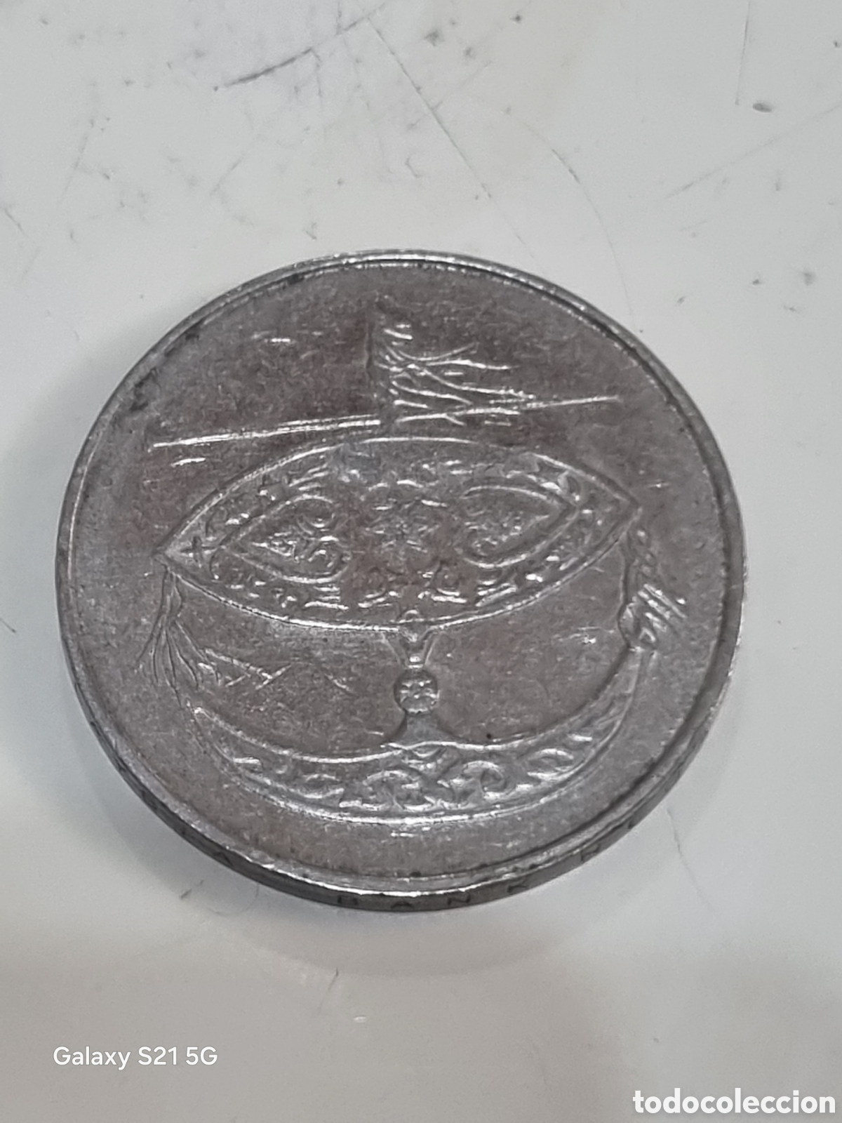 Monedas antiguas de Asia: MONEDA DE MALASIA 50 SEN 2010 - Foto 2