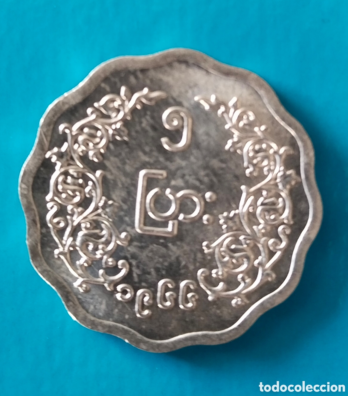 Monedas antiguas de Asia: Moneda Myanmar 5 Ptas 1966 - Foto 2