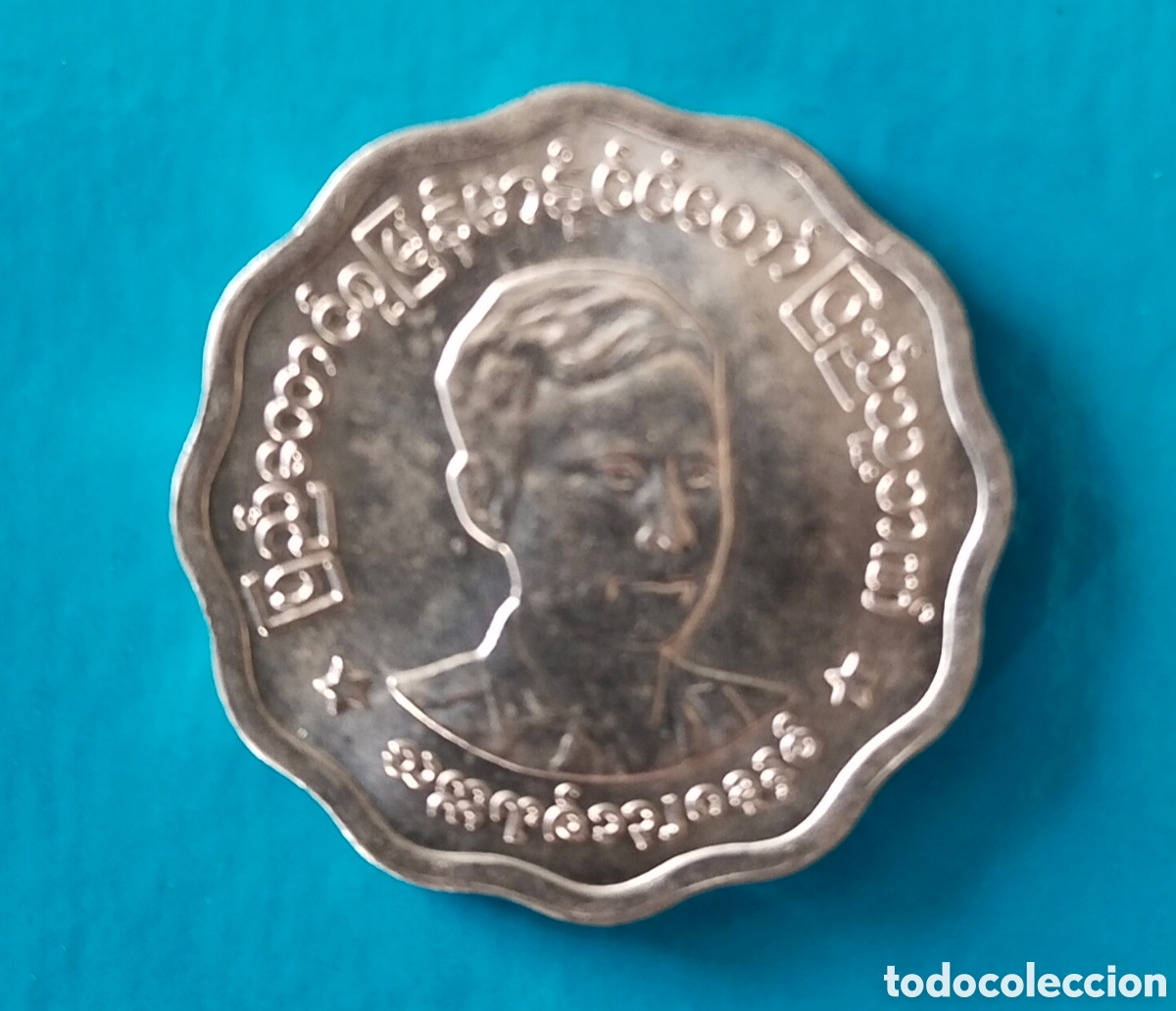 Monedas antiguas de Asia: Moneda Myanmar 5 Ptas 1966 - Foto 1