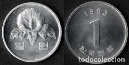 Monedas antiguas de Asia: 1983 - COREA DEL SUR - 1 WON SURCOREANO - KM# 31 - Foto 1