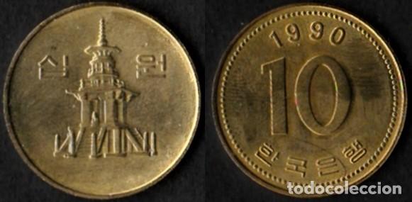 Monedas antiguas de Asia: 1990 - COREA DEL SUR - 10 WON SURCOREANO - KM# 33 - Foto 1