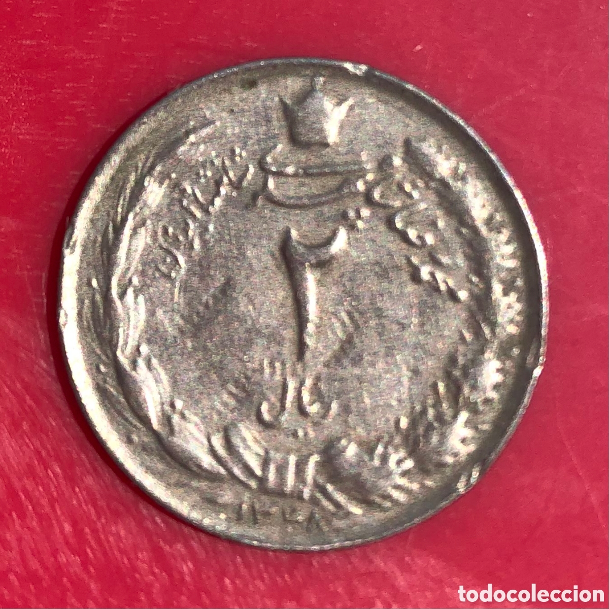 Monedas antiguas de Asia: Ir&aacute;n - 2 rials ( 1959 ) - bc - Foto 2