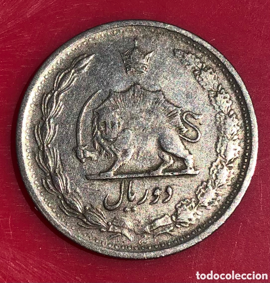 Monedas antiguas de Asia: Ir&aacute;n - 2 rials ( 1959 ) - bc - Foto 1