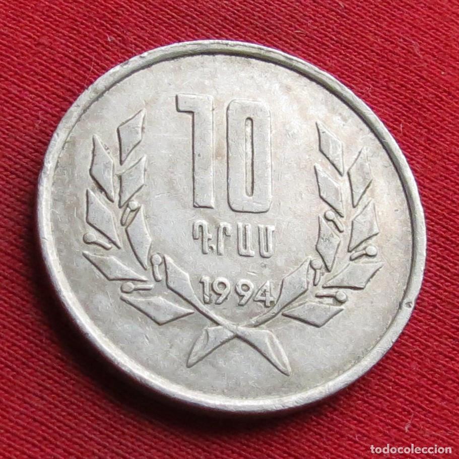 Monedas antiguas de Asia: Armenia 10 dram 1994 #1 - Foto 1