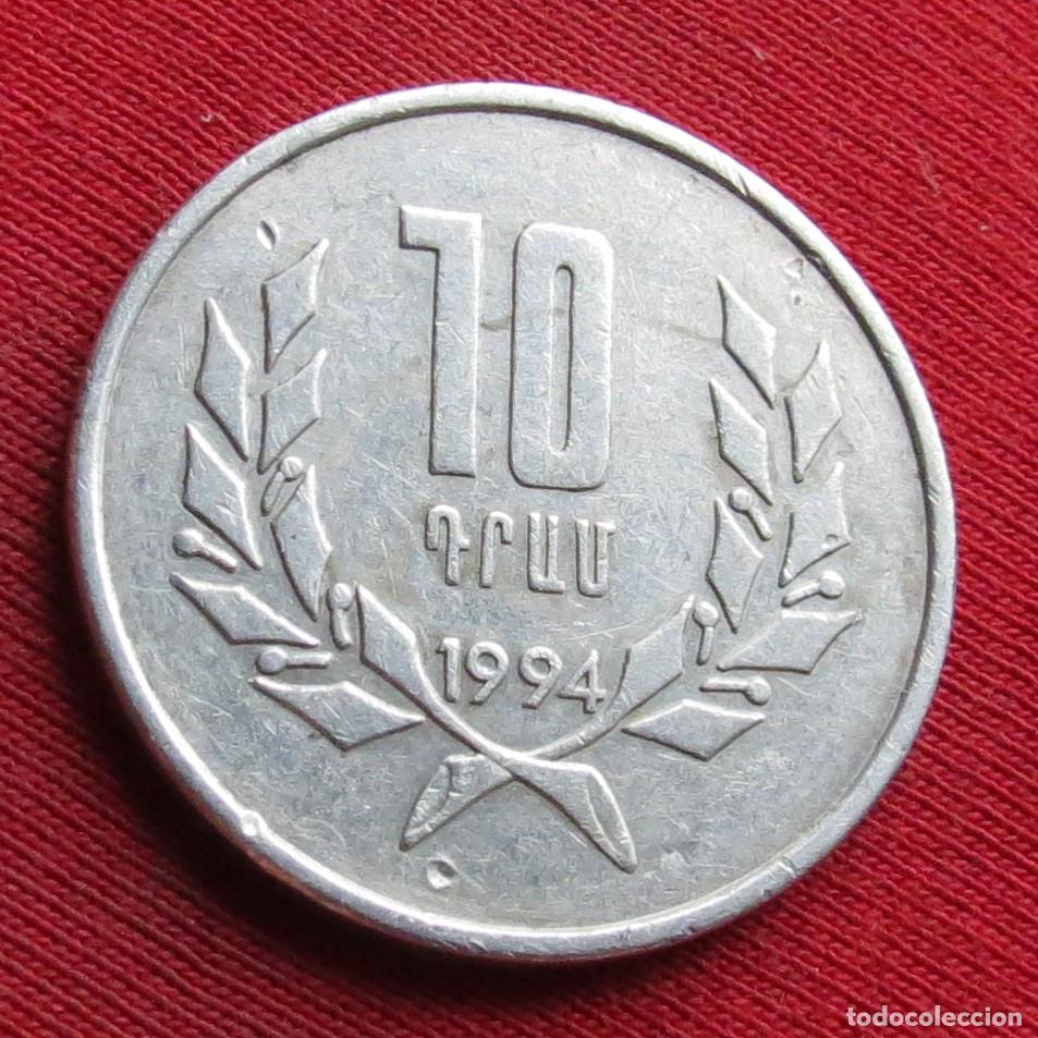 Monedas antiguas de Asia: Armenia 10 dram 1994 #2 - Foto 1