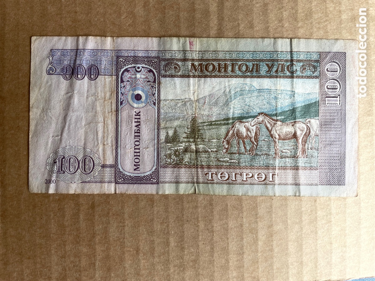 Monedas antiguas de Asia: Billete de Mongolia 100 Tugrik - Foto 2