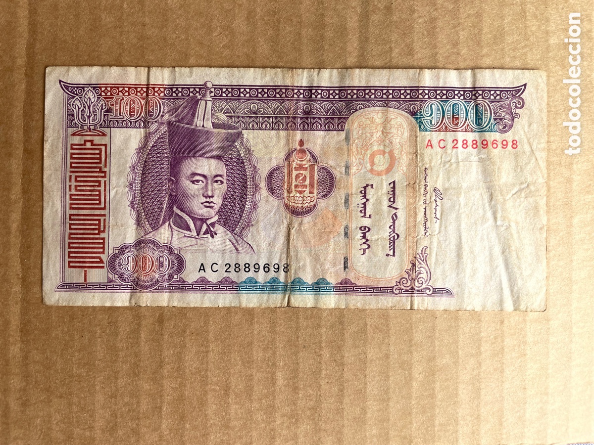 Monedas antiguas de Asia: Billete de Mongolia 100 Tugrik - Foto 1