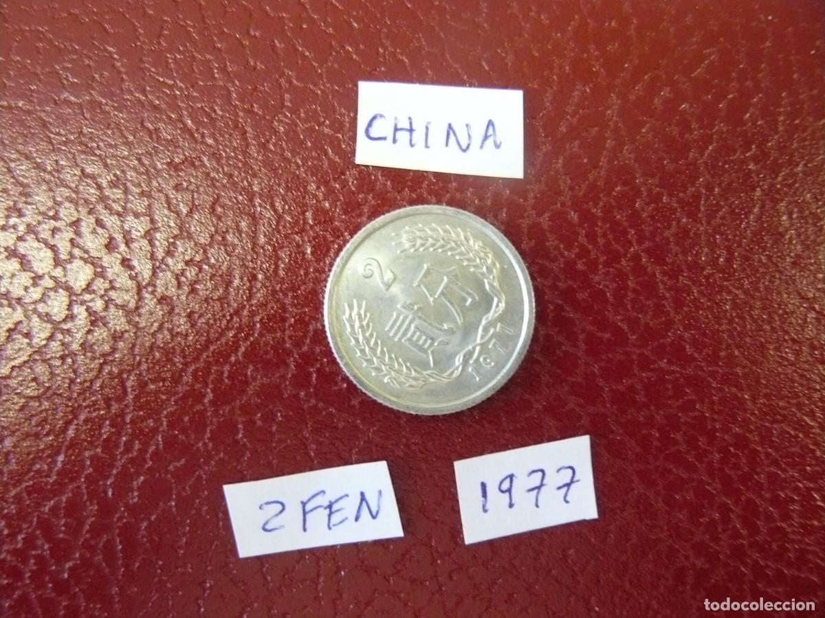 Monedas antiguas de Asia: Moneda de China 2 Fen 1977 - Foto 2