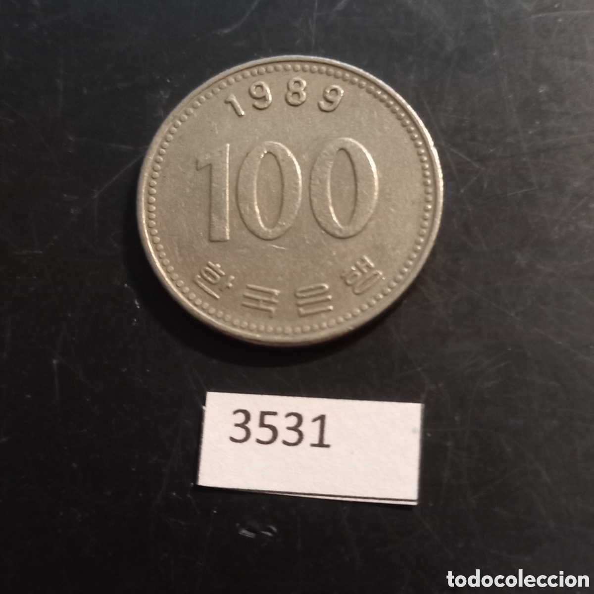 Monedas antiguas de Asia: Corea 100 wones 1989 - Foto 2