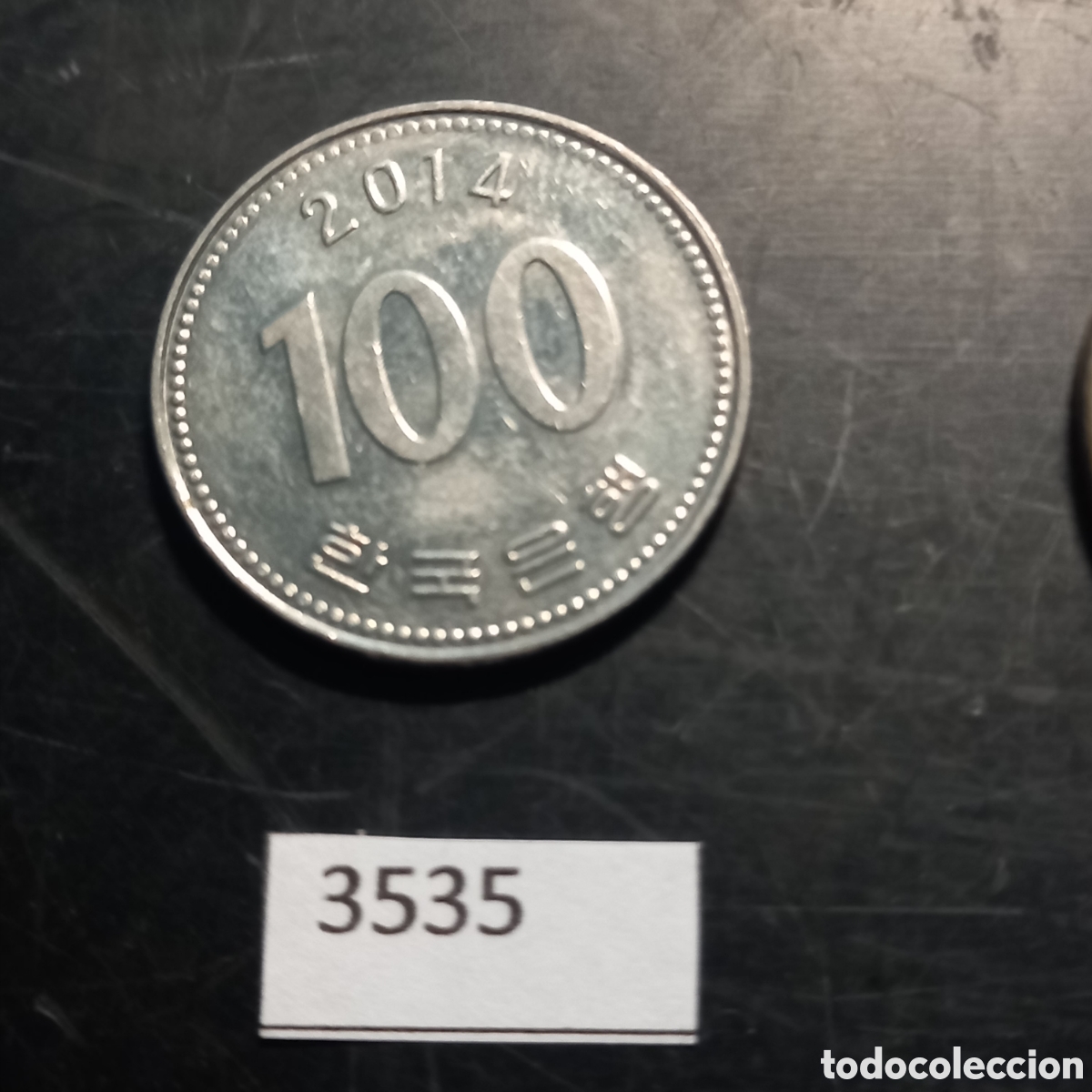 Monedas antiguas de Asia: Corea 100 wones 2014 - Foto 2