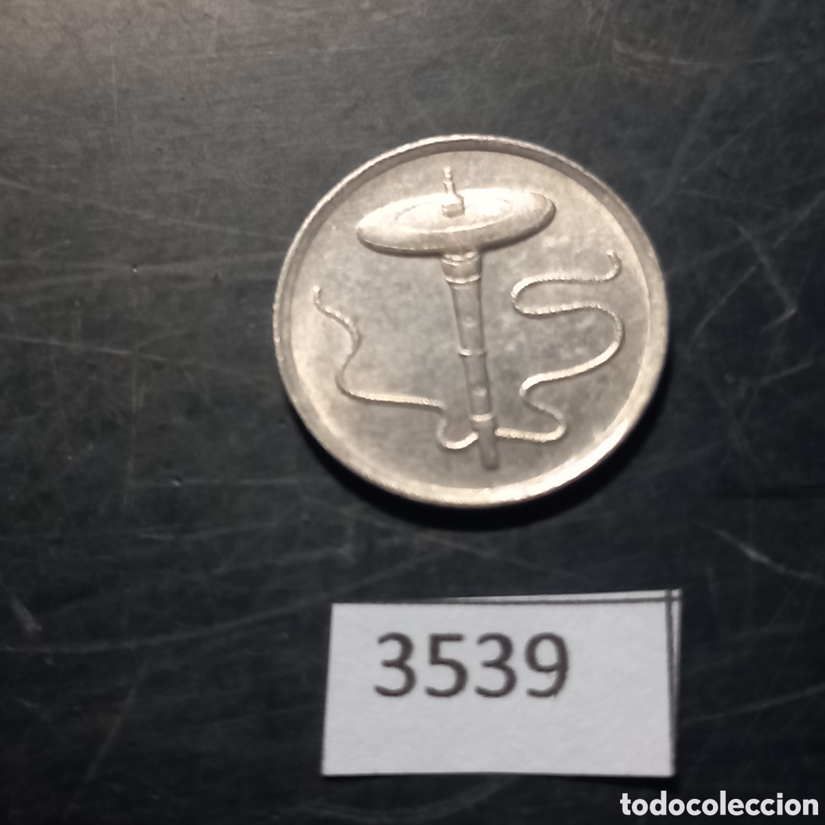 Monedas antiguas de Asia: Malasia cinco sen 2004 - Foto 2