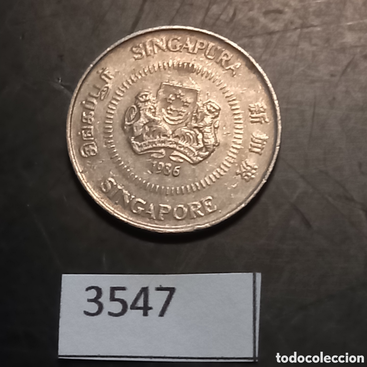 Monedas antiguas de Asia: Singapur 10 centavos 1986 - Foto 1