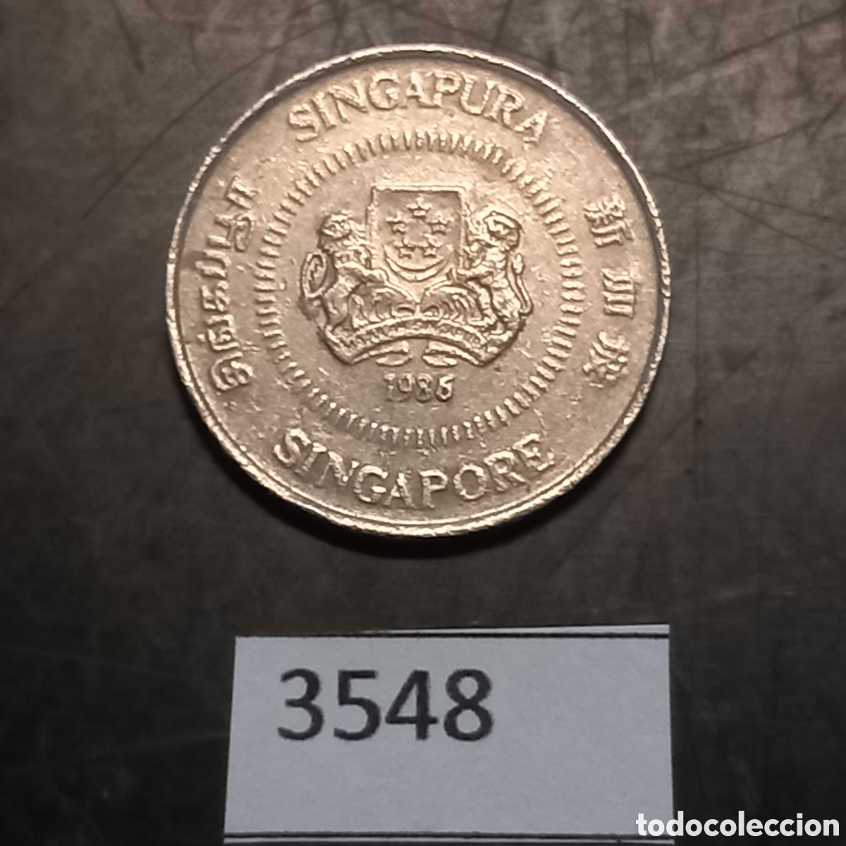 Monedas antiguas de Asia: Singapur 10 centavos 1986 - Foto 1