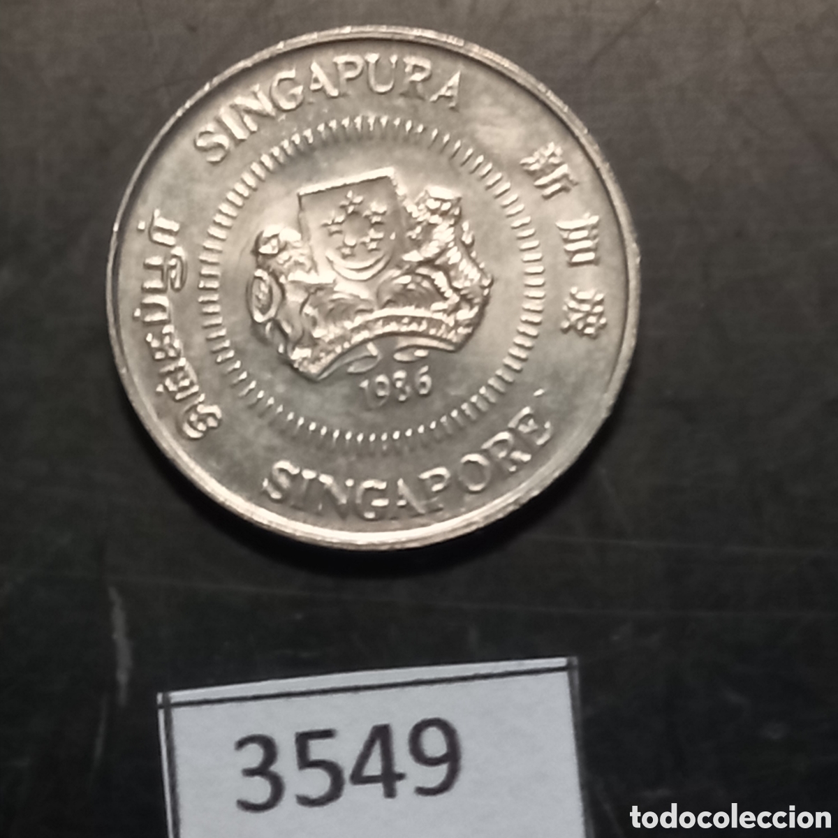 Monedas antiguas de Asia: Singapur 10 centavos 1986 - Foto 1