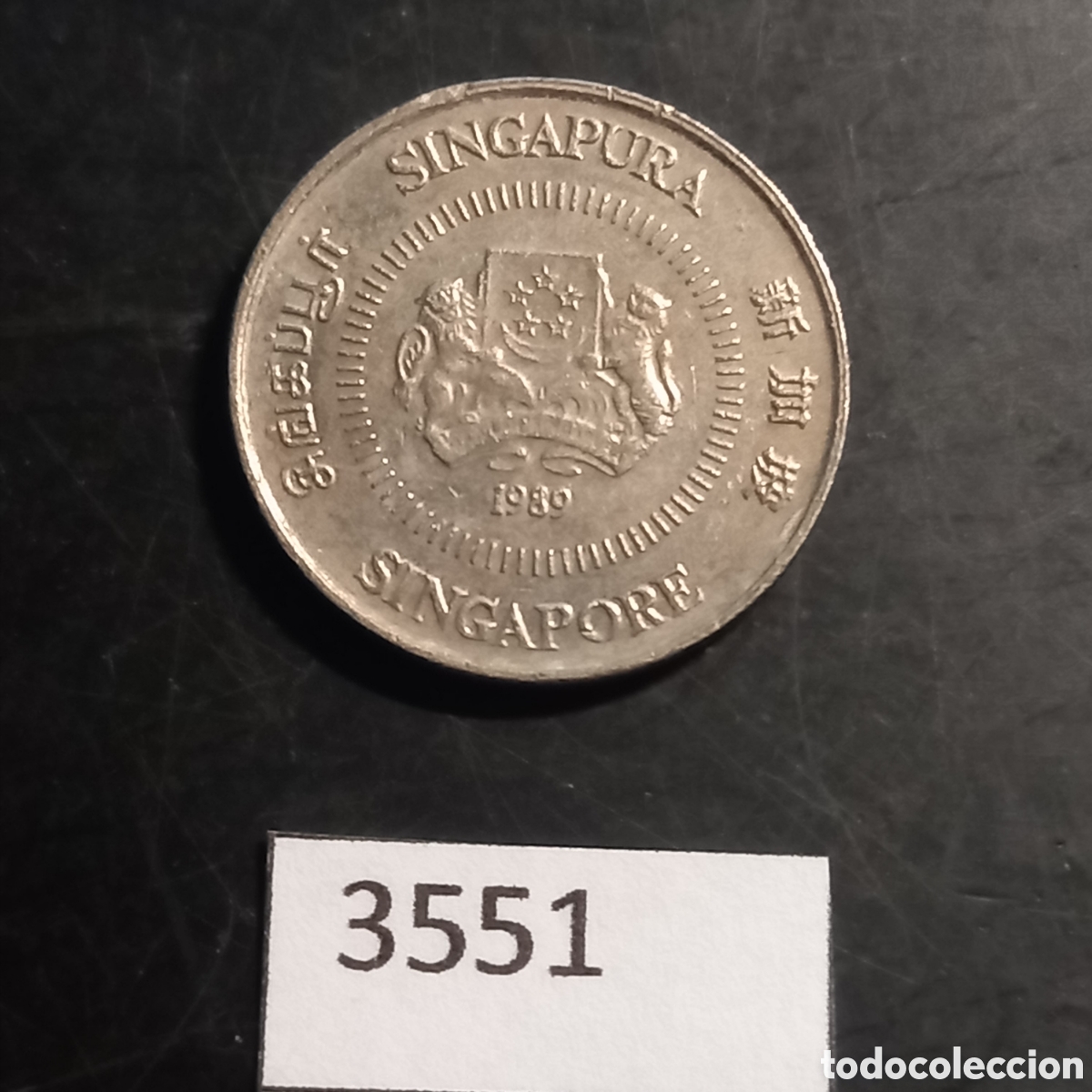 Monedas antiguas de Asia: Singapur 10 centavos 1989 - Foto 1