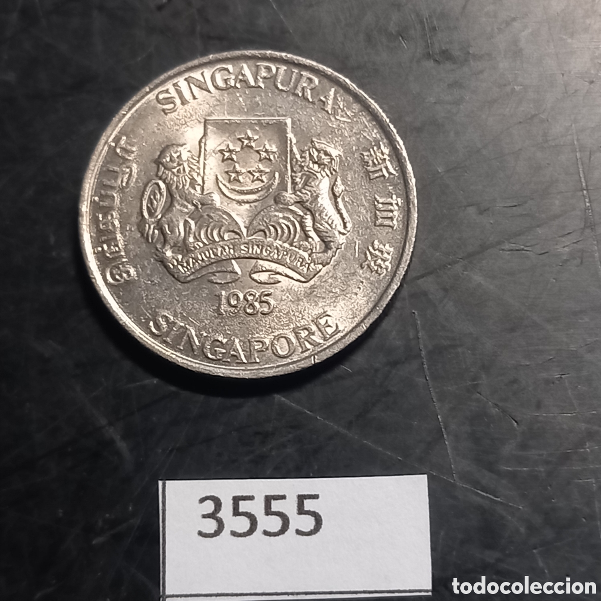 Monedas antiguas de Asia: Singapur 20 centavos 1985 - Foto 1