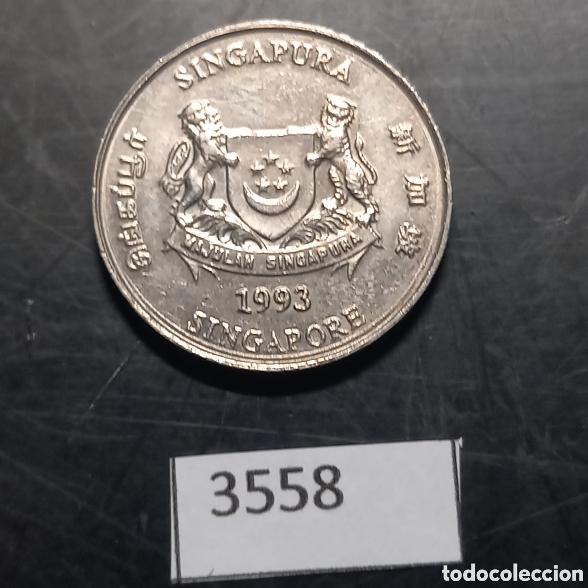 Monedas antiguas de Asia: Singapur 20 centavos 1993 - Foto 1