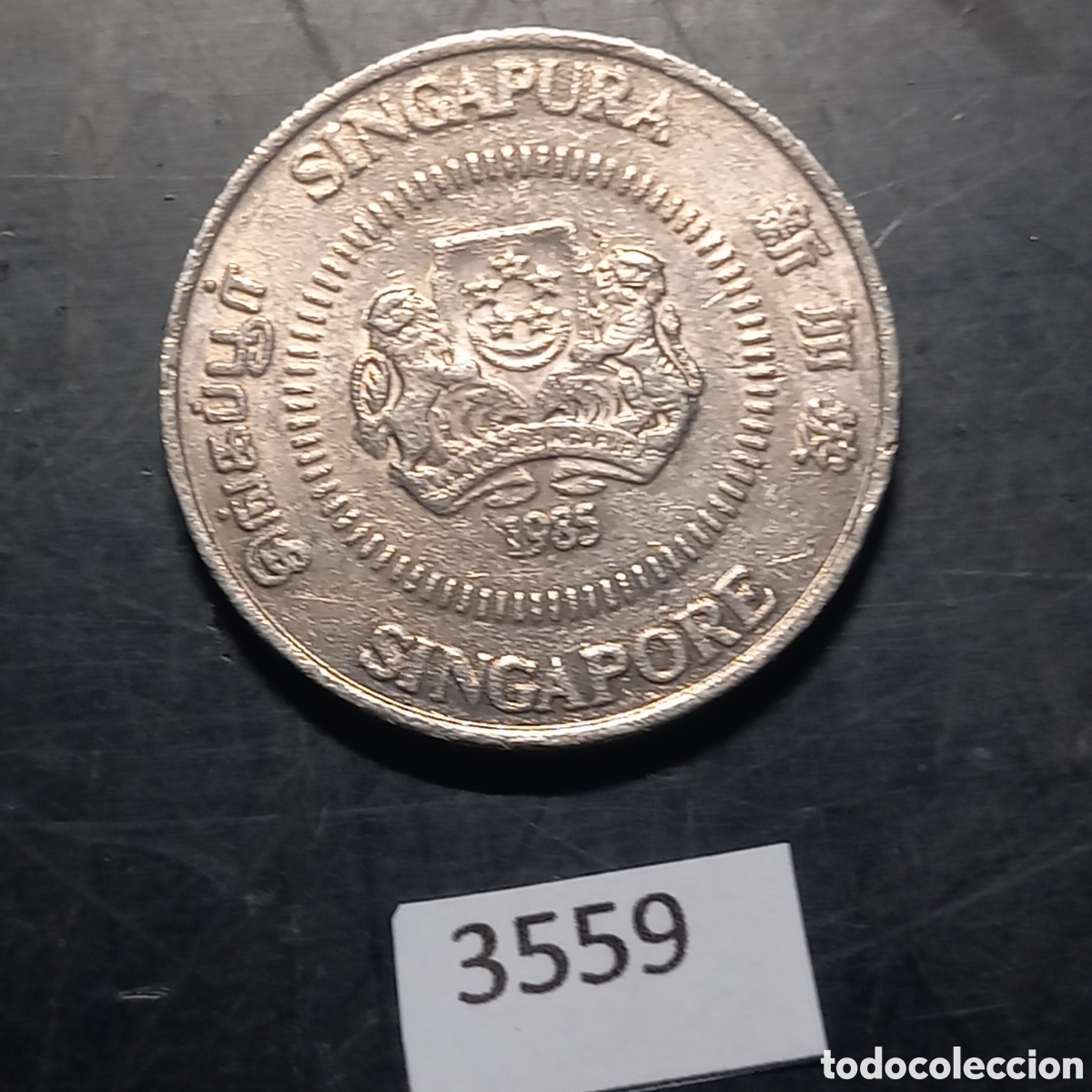 Monedas antiguas de Asia: Singapur 50 centavos 1985 - Foto 1