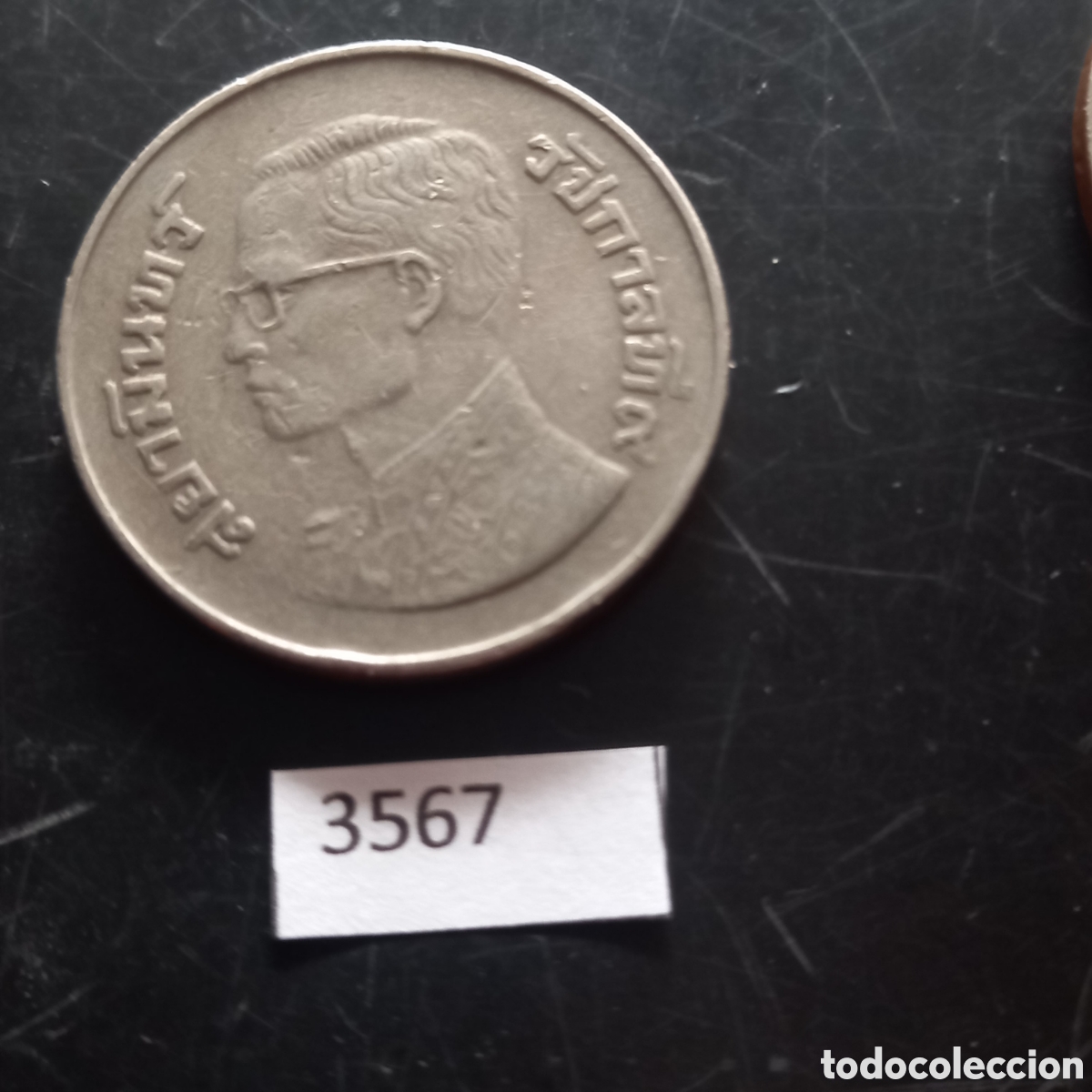 Monedas antiguas de Asia: Tailandia 5 bath 1977 - Foto 1