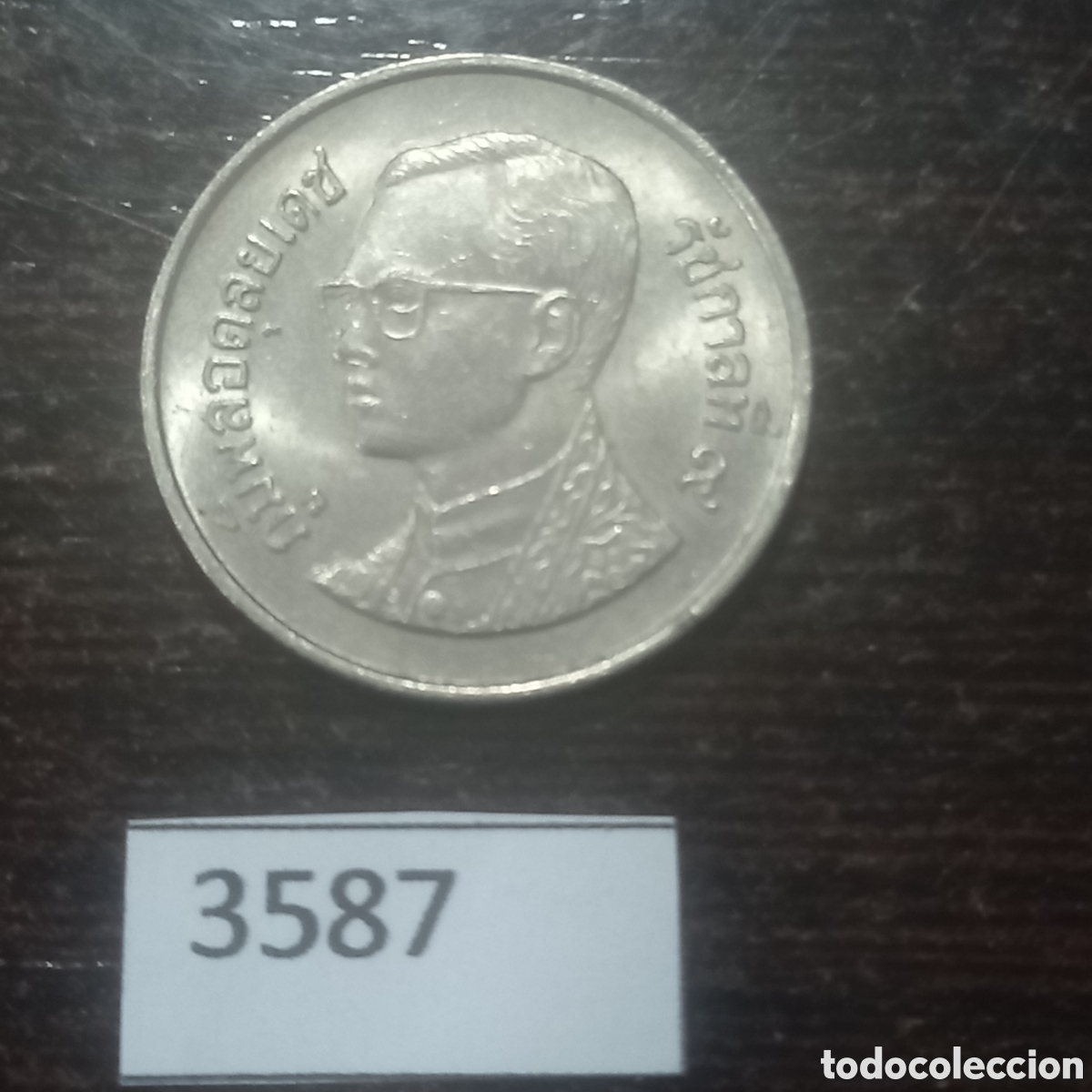 Monedas antiguas de Asia: Tailandia 1 bath 1982 - Foto 1