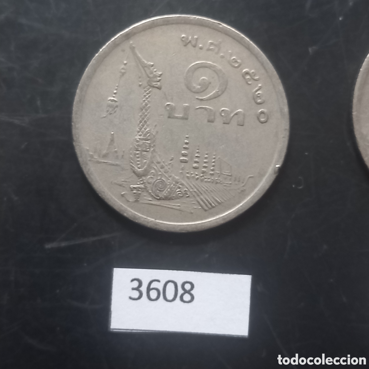 Monedas antiguas de Asia: Tailandia 1 bath 1977 - Foto 2