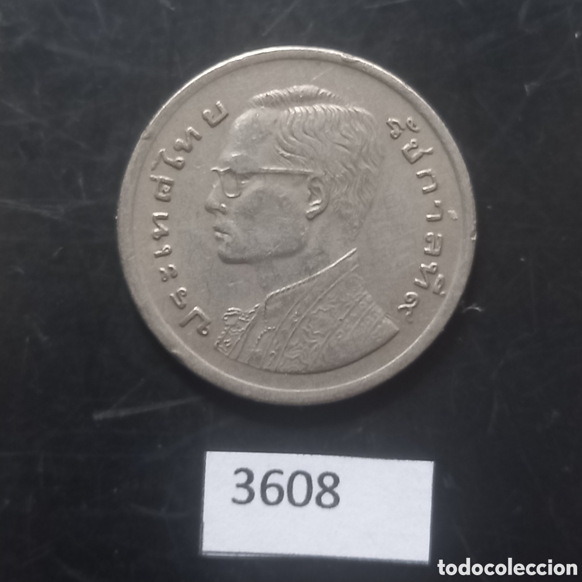 Monedas antiguas de Asia: Tailandia 1 bath 1977 - Foto 1