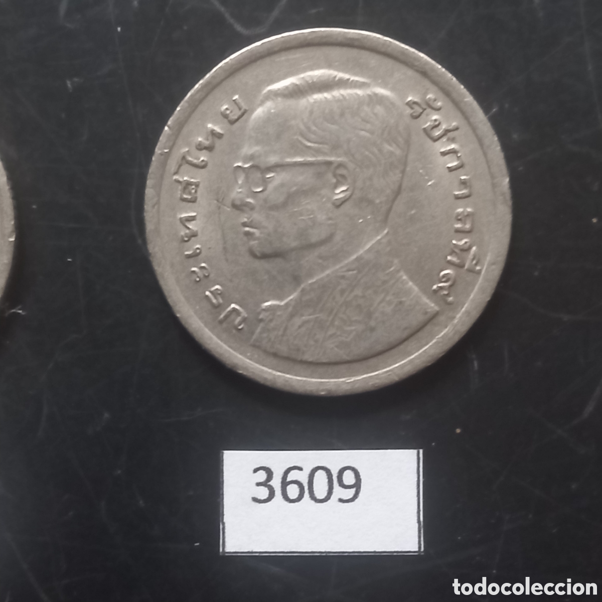 Monedas antiguas de Asia: Tailandia 1 bath 1977 - Foto 1
