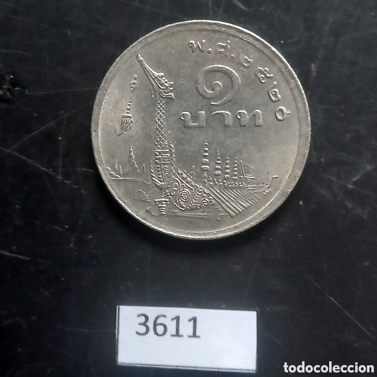 Monedas antiguas de Asia: Tailandia 1 bath 1982 - Foto 2