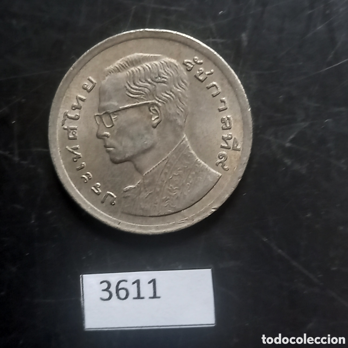 Monedas antiguas de Asia: Tailandia 1 bath 1982 - Foto 1