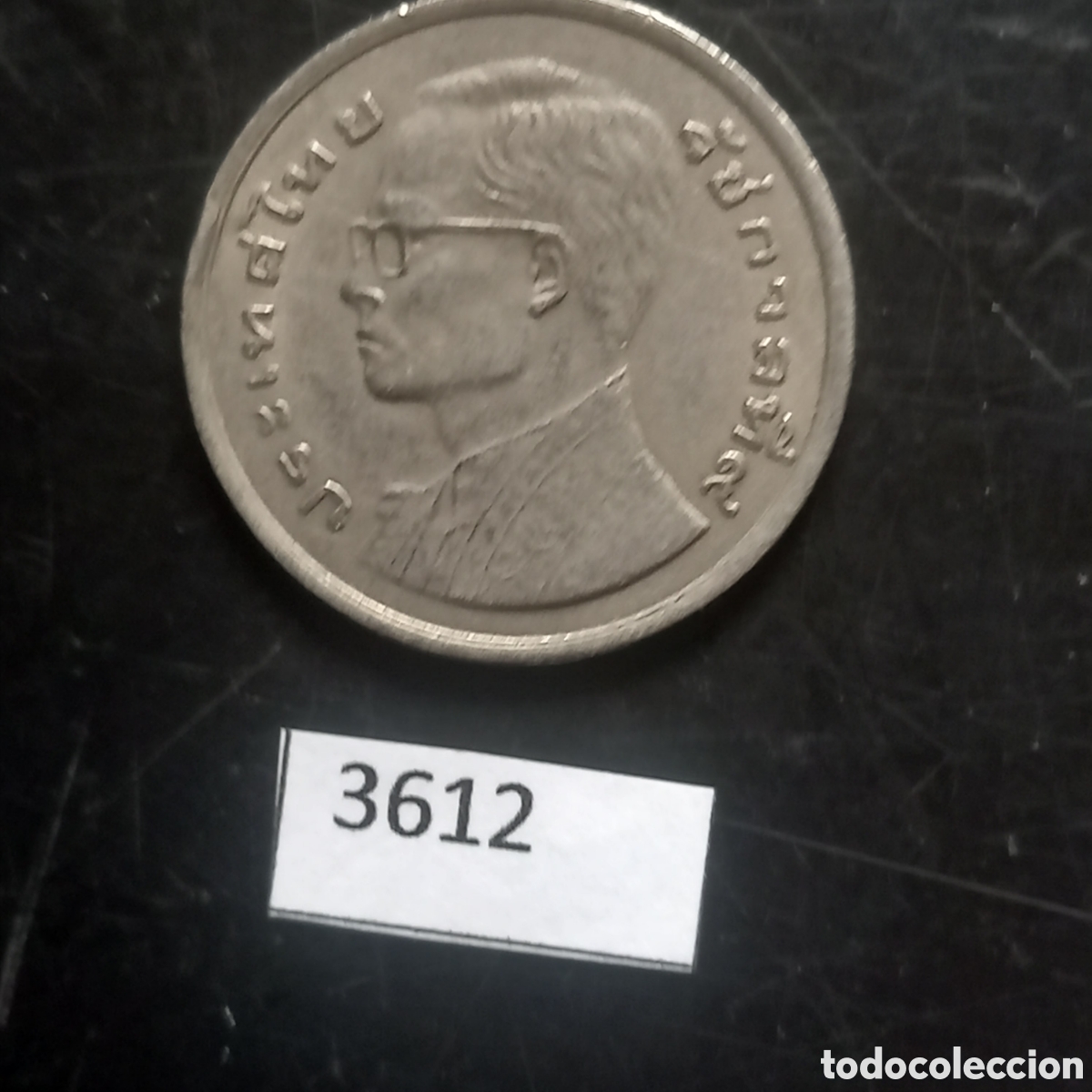Monedas antiguas de Asia: Tailandia 1 bath 1982 - Foto 1
