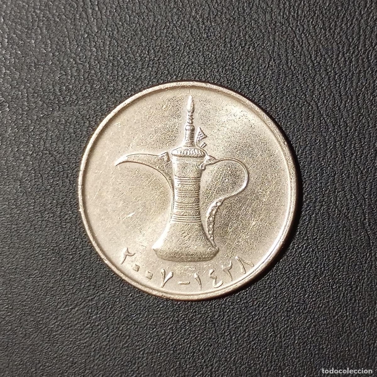 Monedas antiguas de Asia: MONEDA 1 DIRHAM - UAE. ESTADO COMO SE VE EN LAS IM&Aacute;GENES. - Foto 2