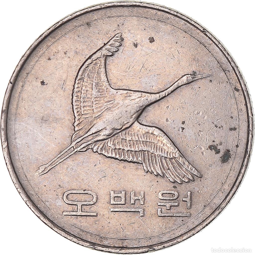 Monedas antiguas de Asia: [#1482737] Moneda, Corea, 500 Won, 2000 - Foto 1