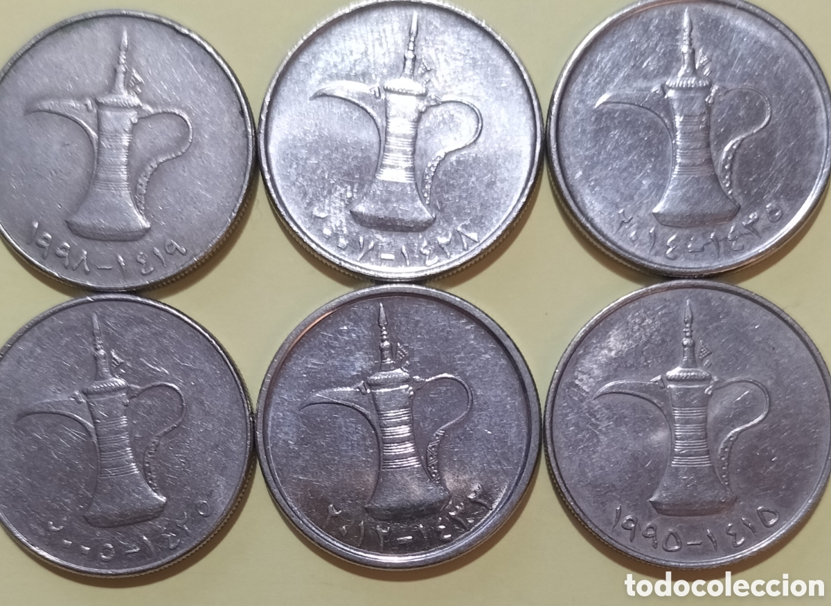 Monedas antiguas de Asia: Lote 6 monedas distintas 1 Dirham EAU - Foto 1