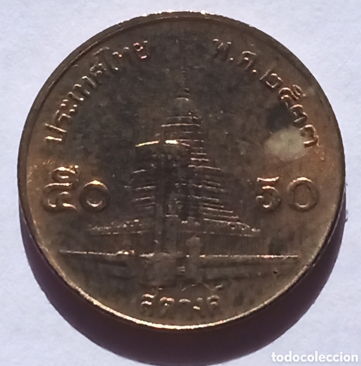 Monedas antiguas de Asia: Tailandia - 50 Satang 1994 - BC - Foto 2