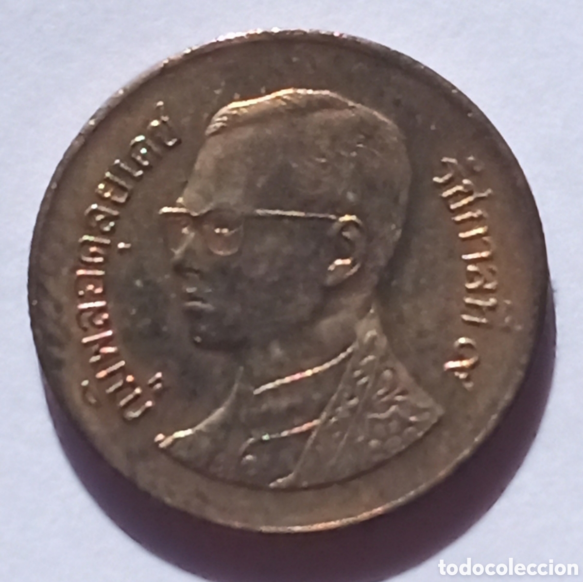 Monedas antiguas de Asia: Tailandia - 50 Satang 1994 - BC - Foto 1