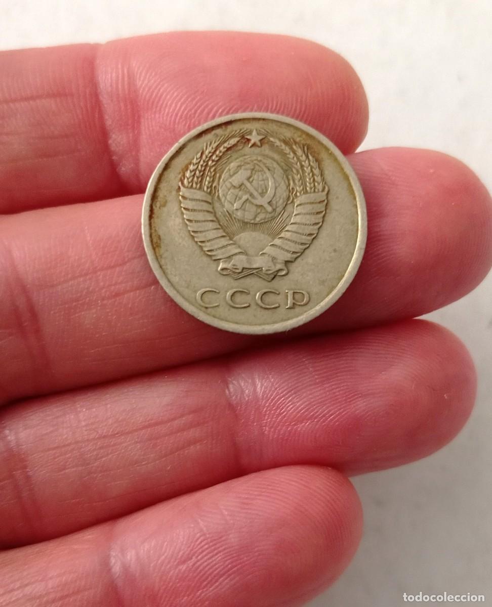 Monedas antiguas de Asia: Moneda de la URSS Rusia de 1962 - Foto 1
