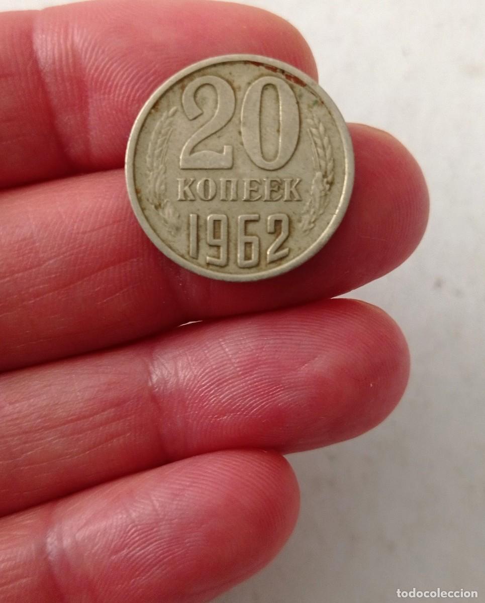 Monedas antiguas de Asia: Moneda de la URSS Rusia de 1962 - Foto 2