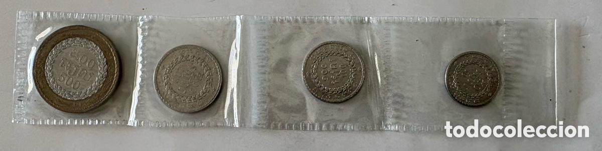 Monedas antiguas de Asia: Camboya - Monedas a&ntilde;o 1994 - Foto 1