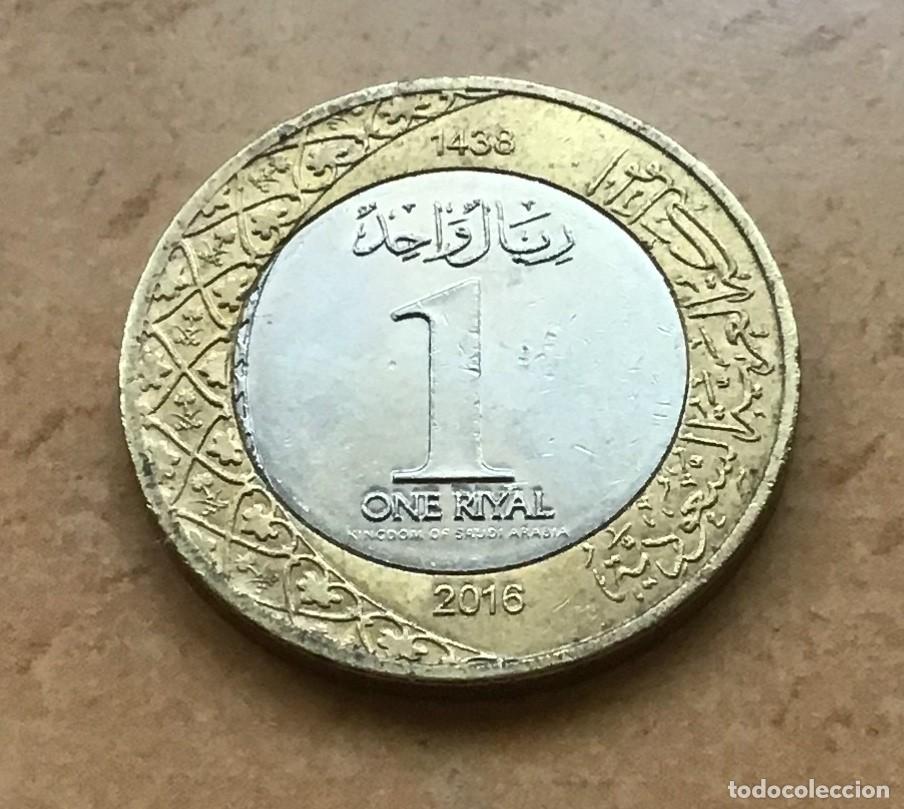 Monedas antiguas de Asia: 1 riyal de Arabia Saudi (Arabia Saudita). A&ntilde;o 2016