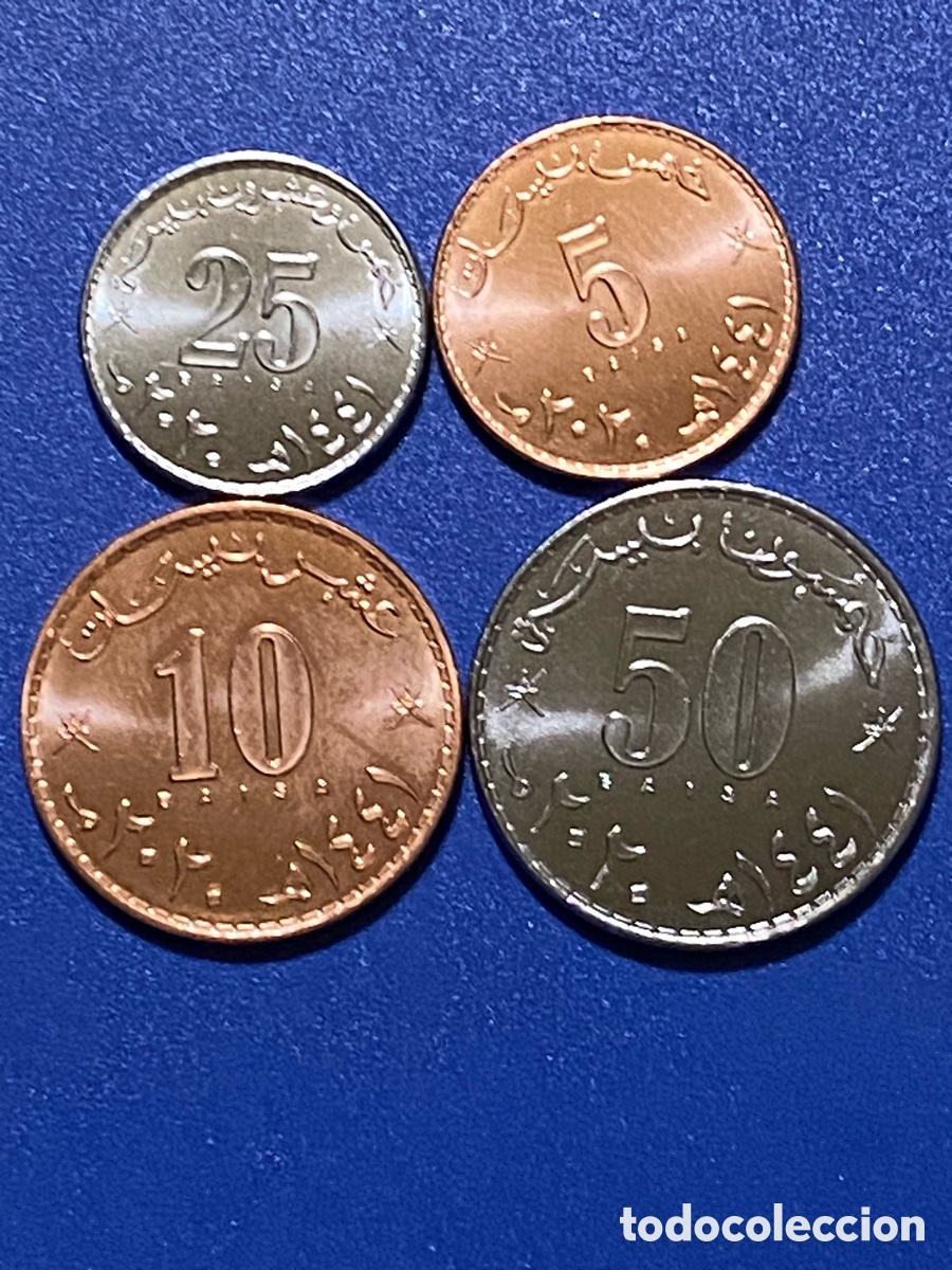 Monedas antiguas de Asia: Oman serie 2020 SC monedas - Foto 1