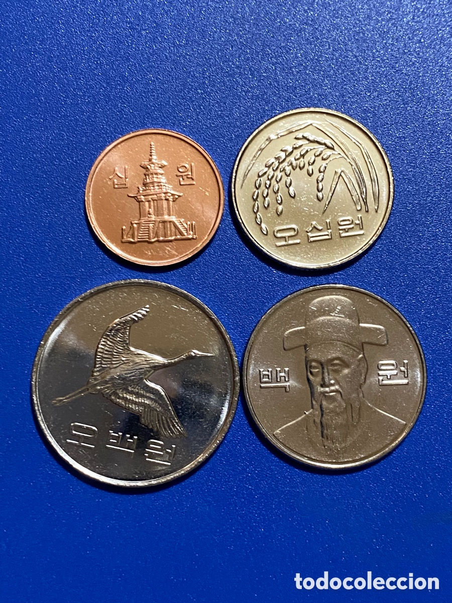 Monedas antiguas de Asia: Corea del Sur serie 2017 - Foto 2