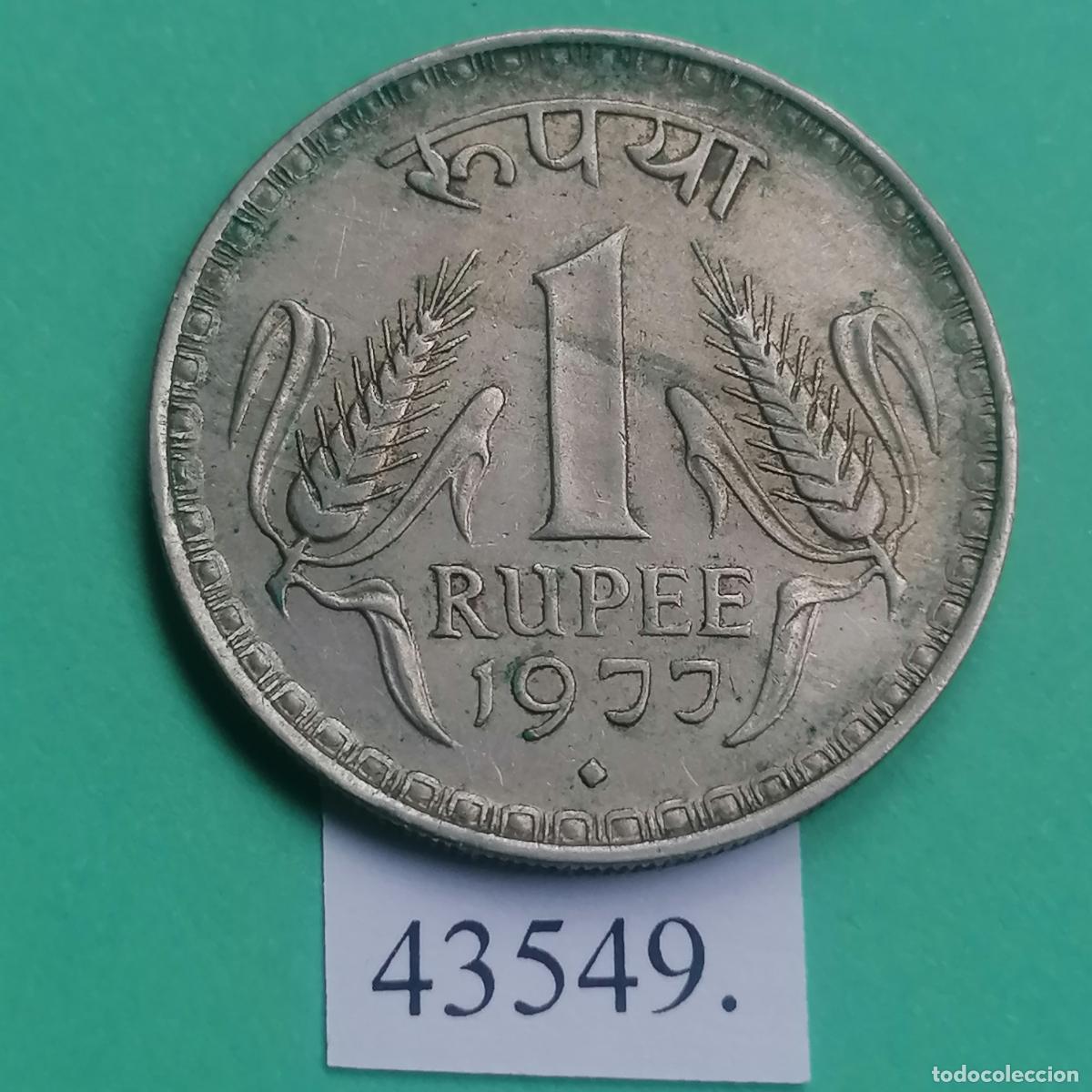 Monedas antiguas de Asia: India, 1 rupia 1977 B - Foto 2