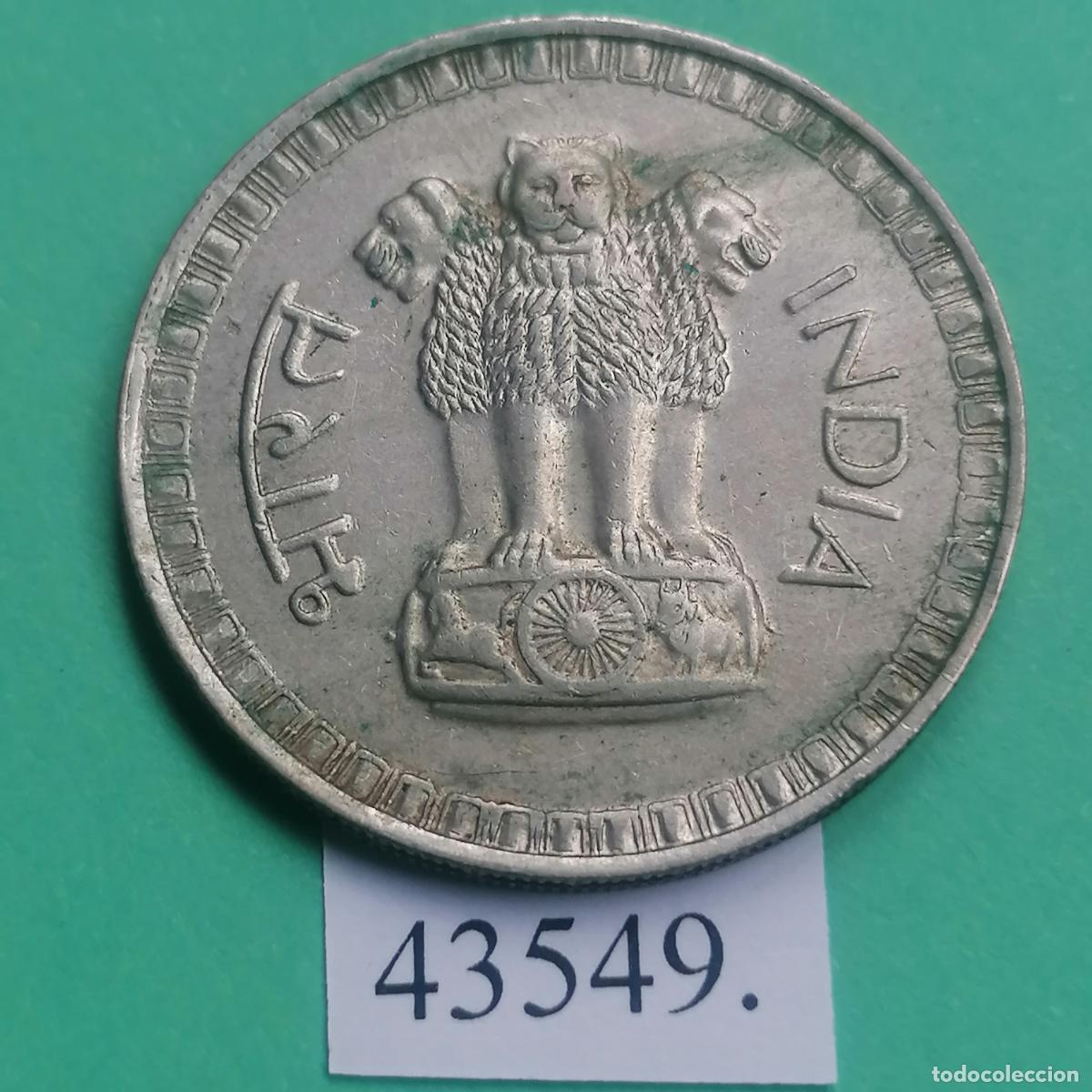 Monedas antiguas de Asia: India, 1 rupia 1977 B - Foto 1